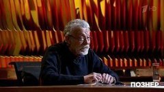 «Он шел по лучу, и свернуть его было невозможно», — журналист Юрий Рост вспоминает академика Сахарова. Познер. Фрагмент