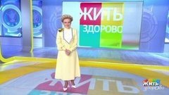 Красный напиток от давления. Жить здорово! Анонс