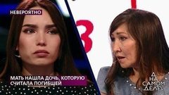 Инцест за компромат: смотреть русское порно видео онлайн