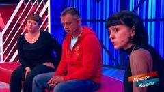 «Он мне сам сказал – Аленка будет в аварии! И детей ее бог накажет!» - героиня обвиняет бывшего любовника. Мужское / Женское. Фрагмент