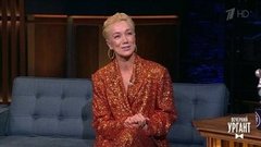 Актриса Дарья Мороз о новом сезоне сериала «Содержанки». Вечерний Ургант