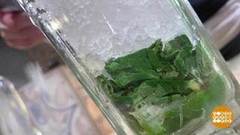 Необычный мохито. Доброе утро. Фрагмент  