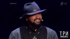 Жан Милимеров — «Сингарелла». Три аккорда. Шестой сезон. Фрагмент