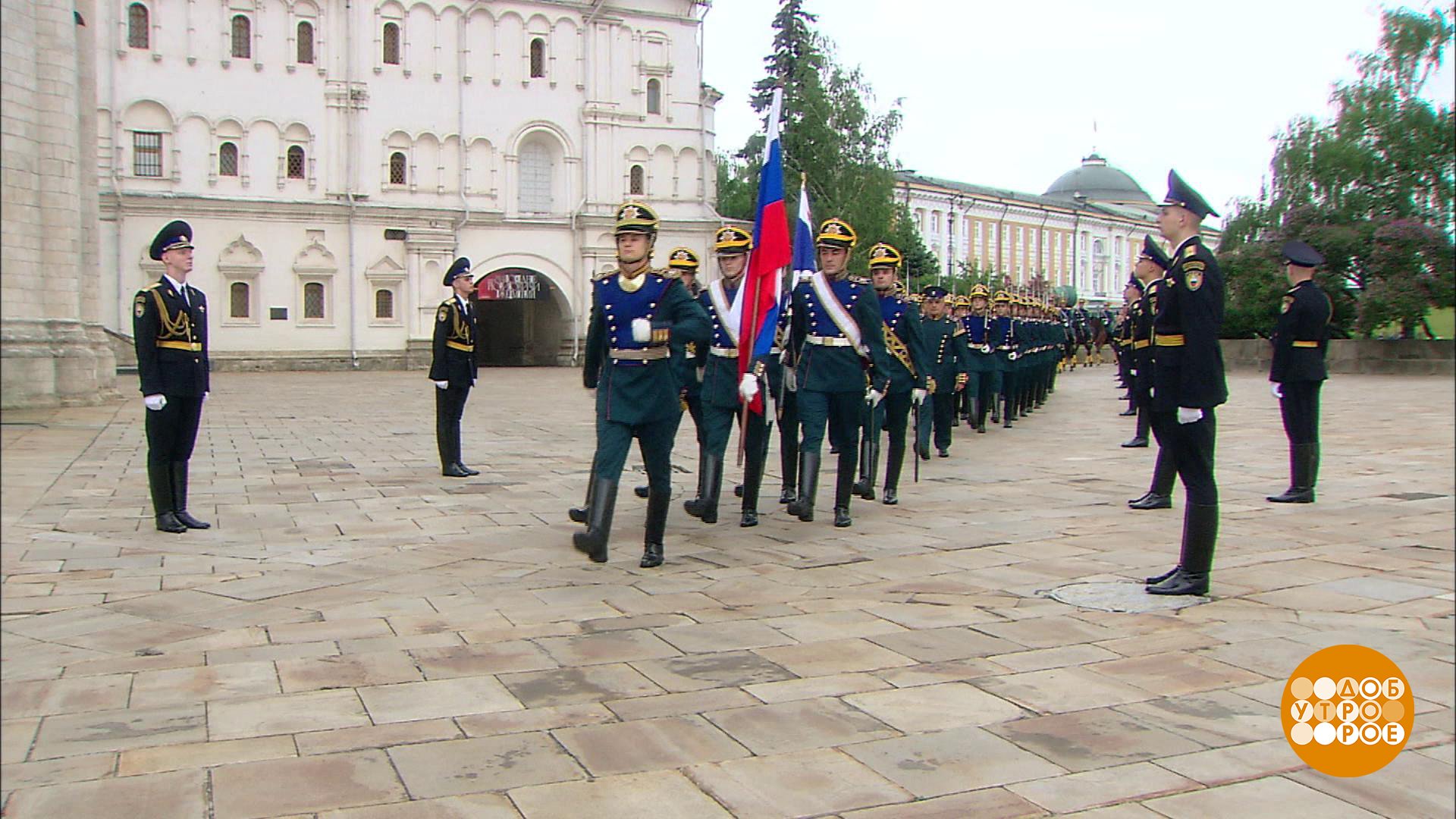 выступление президентского полка в кремле по субботам