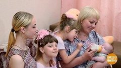 Малышу — приданое, маме — капитал. Доброе утро. Фрагмент 