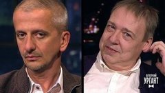 Константин Богомолов и Александр Семчев играют женские роли. Вечерний Ургант