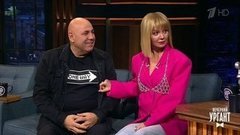 Певица Валерия и продюсер Иосиф Пригожин о рождении внучки. Вечерний Ургант