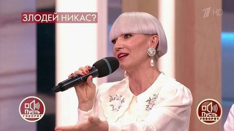 «Анатолий писал картины за Никаса», – Никас Сафронов выдавал картины брата за свои? Пусть говорят. Фрагмент