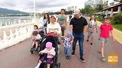 Отпуск с детьми: чтобы все отдохнули. Доброе утро. Фрагмент 