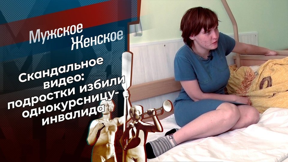 Ебет пьяную спящую в хлам: порно видео на адвокаты-калуга.рф