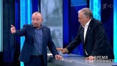 Время покажет