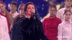 Тамара Гвердцители, Матвей Семишкур и «Непоседы» — «The Show Must Go On». Большой праздничный концерт «Взрослые и дети». Фрагмент