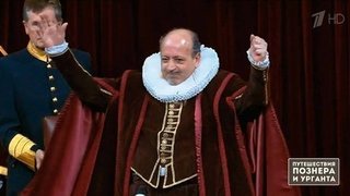 В поисках Дон Кихота. 8 серия. Дон Кихота — в президенты! Путешествия Познера и Урганта