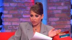 «Зачем вы с ней дружите, если от вас толку никакого?» Ведущие стыдят подругу героини. Мужское / Женское. Фрагмент