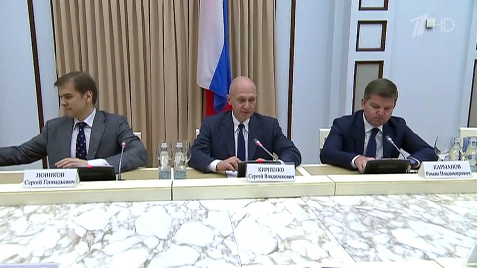 Проекты президентского фонда культурных инициатив