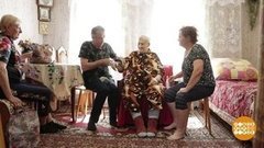 Профессия — помогать людям. Доброе утро. Фрагмент 