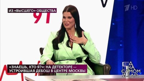 «Когда Ксения придет в суд, ей гарантированы обязательные работы», — адвокат пригрозил светской львице наказанием. На самом деле. Фрагмент