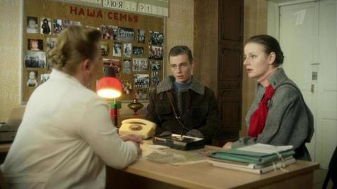 Анатомия сердца. Заключительная серия. Анонс