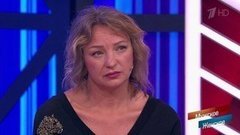 «Дети вам руки целовали, а вы этими руками их обокрали!» Опекуншу пятерых детей обвиняют в мошенничестве. И не только! Мужское / Женское. Фрагмент