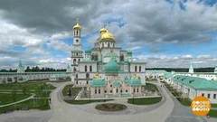 Вознесение Господне. Доброе утро. Фрагмент 