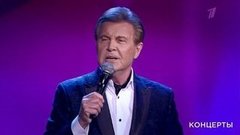 «Этот мир придуман не нами». Юбилейный концерт Александра Зацепина. Анонс