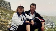 Сестры Кеменовы и ухажер-похититель: новости в громком деле. Человек и закон. Фрагмент