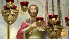 Еще один поход Александра Невского. Доброе утро. Суббота. Фрагмент