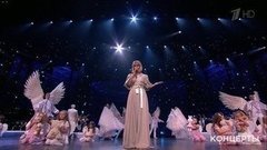 Валерия, «Домисолька» и Театр танца Анны Кузнецовой – «Колыбельная». Юбилейный концерт Александра Зацепина. Фрагмент