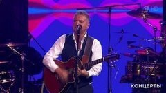 Юбилейный концерт Леонида Агутина