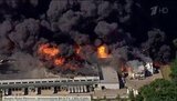 В США в Иллинойсе горит химический завод