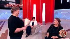 «Я тебе сказала собирать манатки и идти в общежитие», – Тамара Семина припомнила племяннице «грехи» молодости. Пусть говорят. Фрагмент