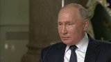 В интервью телеканалу NBC Владимир Путин уделил особое внимание отношениям России и США