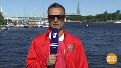 Павел Занозин о предстоящем матче -— из Санкт-Петербурга. Доброе утро. Фрагмент 