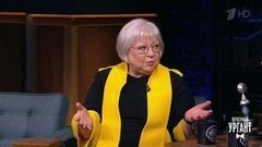 Актриса Светлана Крючкова о гастролях БДТ в Москве. Вечерний Ургант