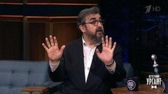 Актер Игорь Золотовицкий о праздновании юбилея. Вечерний Ургант