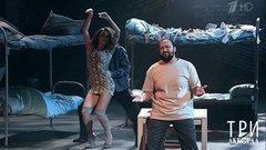 Жан Милимеров — «А на дворе хорошая погода». Три аккорда. Шестой сезон. Фрагмент