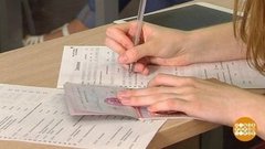 Приемная кампания — на старт! Доброе утро. Фрагмент 