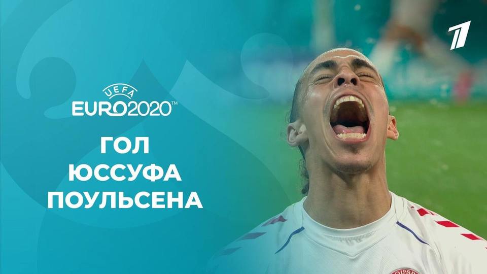 Самый лучший защитник в мире по футболу 2020