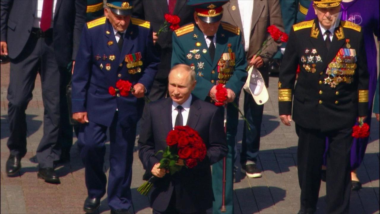 Возложение цветов к Могиле Неизвестного Солдата у Кремлевской стены в день 80-летия начала Великой Отечественной войны