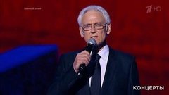 Новая Песня Александра Маршала 2022 Года Новая Песня Александра Маршала 2022 Года