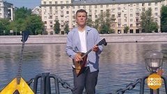 Андрей Киряков. Что мне соха? Была бы балалайка! Доброе утро. Фрагмент 