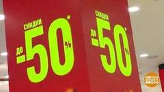 «Я шопоголик»… Это диагноз? Доброе утро. Фрагмент 