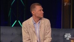 Актер, режиссер и продюсер Александр Баширов о Викторе Цое, Сергее Курехине, Сергее Соловьеве и Михаиле Боярском. Вечерний Ургант