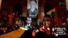 Украина: практика реальной политики. Человек и закон. Фрагмент