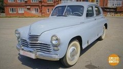 Это — «Победа»! Доброе утро. Фрагмент 