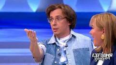 «А говорят, я выпендриваюсь, когда показываю свой замок!» Максима Галкина поразило жилье Анны Банщиковой. Сегодня вечером. Фрагмент