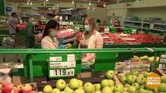 За что мы переплачиваем? Доброе утро. Фрагмент 