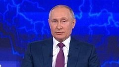 «Система выдержит, деньги зарезервированы», — Владимир Путин о поддержке семей с детьми в период пандемии. Фрагмент Прямой линии 2021