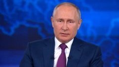 Владимир Путин Фото Бесплатно Владимир Путин Фото Бесплатно