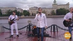 Илья Юдичев и бэнд. Доброе утро. Фрагмент 